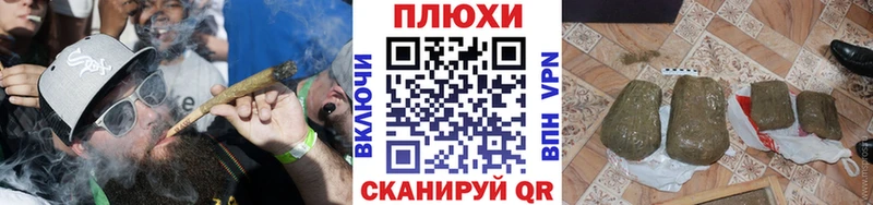 мега рабочий сайт  Баксан  ГАШИШ Ice-O-Lator 