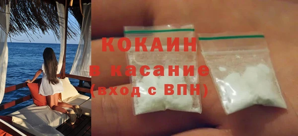 PSILOCYBIN Арсеньев