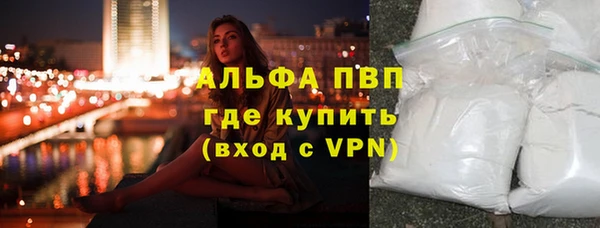 бутик Мегион