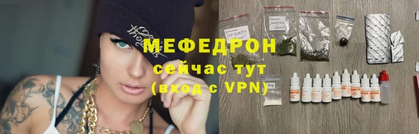PSILOCYBIN Арсеньев