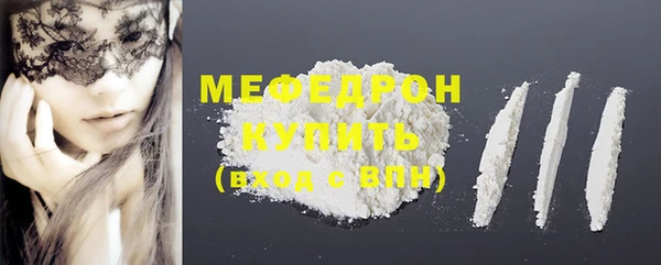 эйфоретик Иннополис