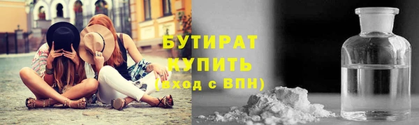PSILOCYBIN Арсеньев