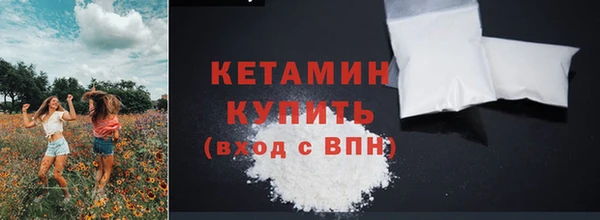 PSILOCYBIN Арсеньев