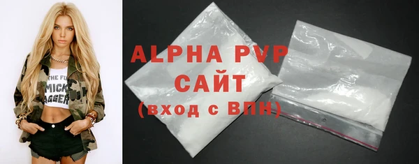 PSILOCYBIN Арсеньев