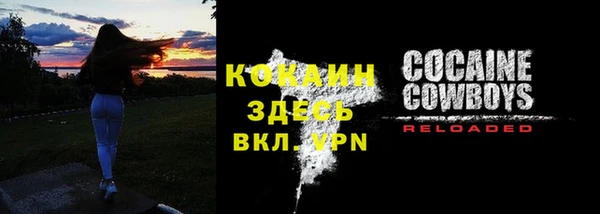 героин Армянск