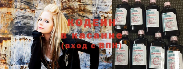 героин Армянск