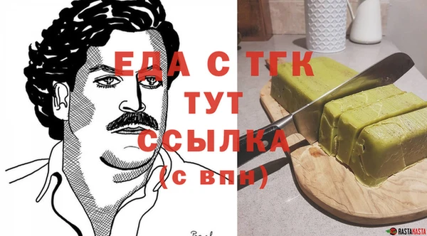 PSILOCYBIN Арсеньев