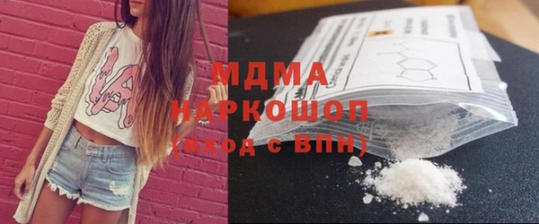 прущая мука Аркадак