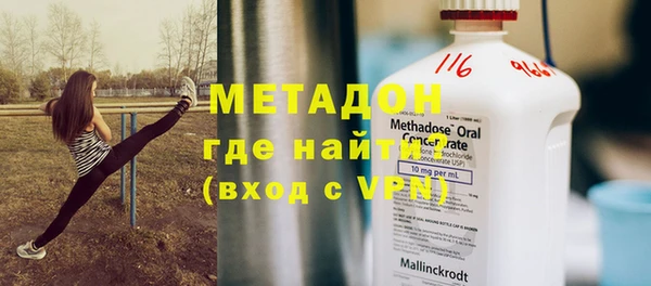 PSILOCYBIN Арсеньев