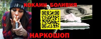 ешки Волжский