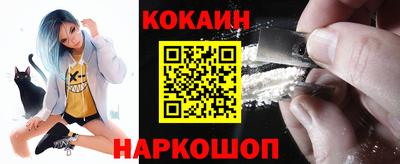 ешки Волжский