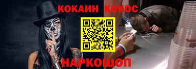 метадон Волжск