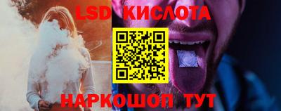 метадон Волжск