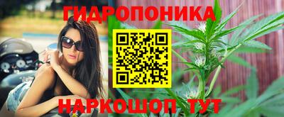 метадон Волжск