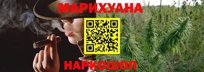 метадон Волжск