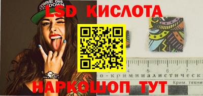 ешки Волжский