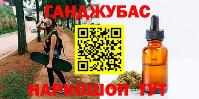 метадон Волжск