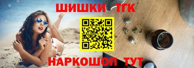 метадон Волжск