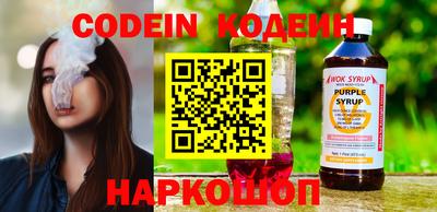 ешки Волжский