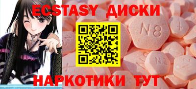 метадон Волжск