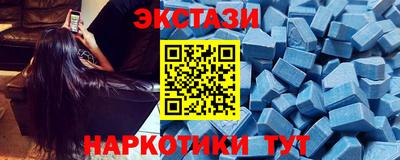 ешки Волжский