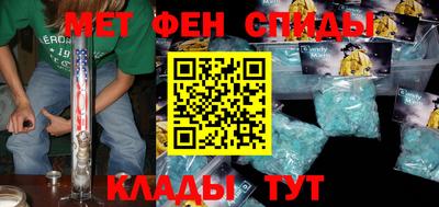 ешки Волжский