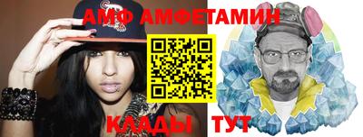 метадон Волжск