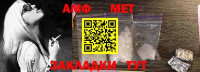 прущие крисы Волгодонск