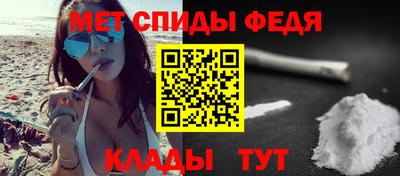 ешки Волжский