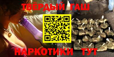 метадон Волжск