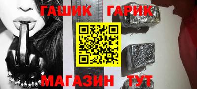 ешки Волжский