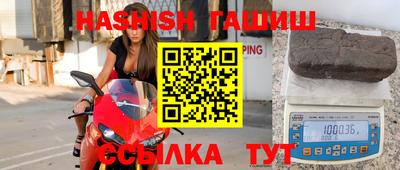 ешки Волжский