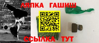 метадон Волжск