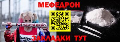 метадон Волжск