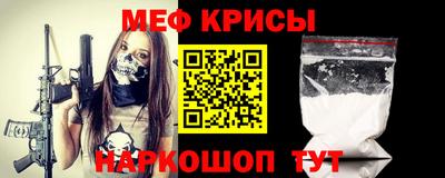 ешки Волжский