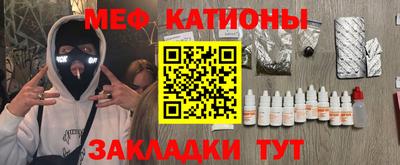 метадон Волжск