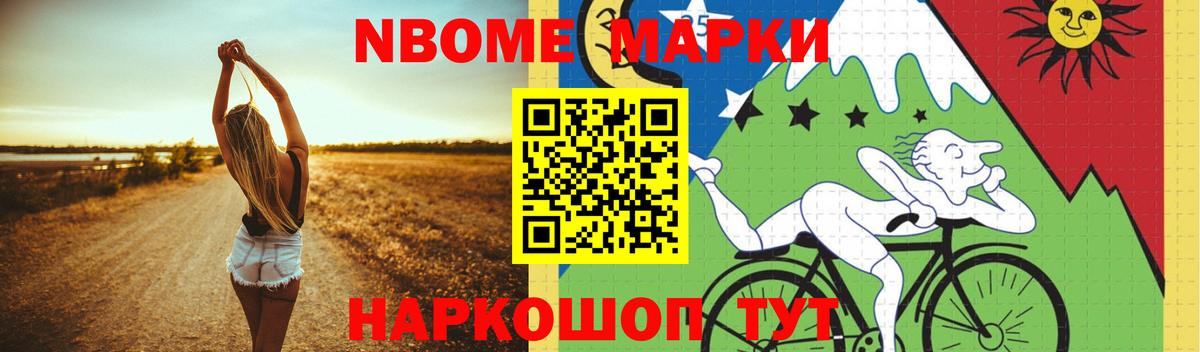ЛСД экстази кислота Баксан